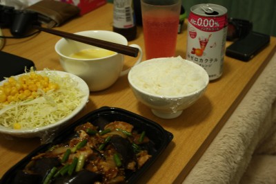 豪華晩ご飯